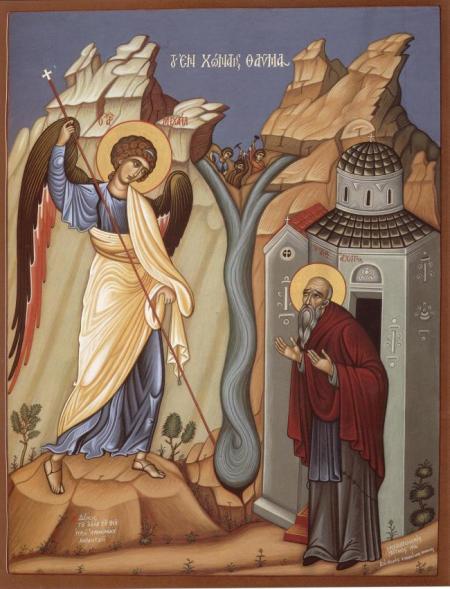 Canon de rugăciune la Sărbătoarea pomenirii minunii Sfântului Arhanghel Mihail în Colose (2)